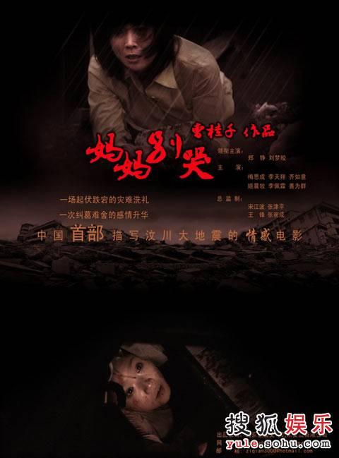 怎么办假西北俄克拉何马州立大学文凭毕业证