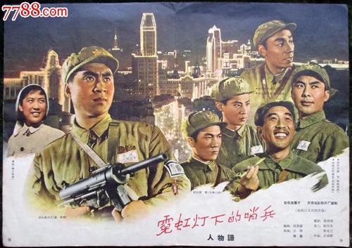 怎么办理个人征信报告